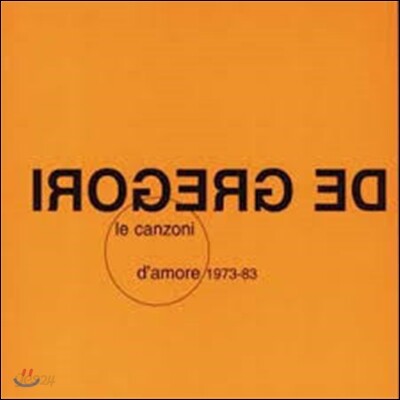 Francesco De Gregori - Le Canzoni D'amore