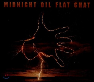 Midnight Oil - Flat Chat