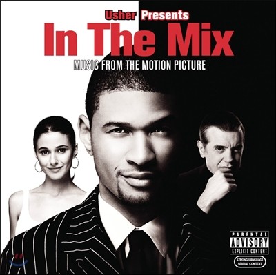 Usher Presents In The Mix O.S.T