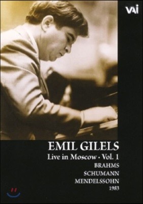  淹 ̺  ũ 1 (Emil Gilels Live in Moscow Vol.1)