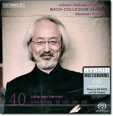 Masaaki Suzuki : ĭŸŸ 40 (Bach: Cantatas Volume 40)