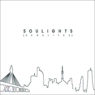 ҿ (Soulights) - Seoulites