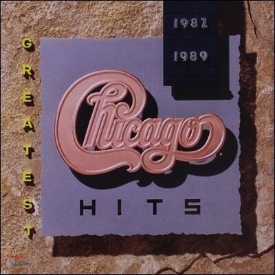 Chicago — Greatest Hits 1982-1989 앨범 커버