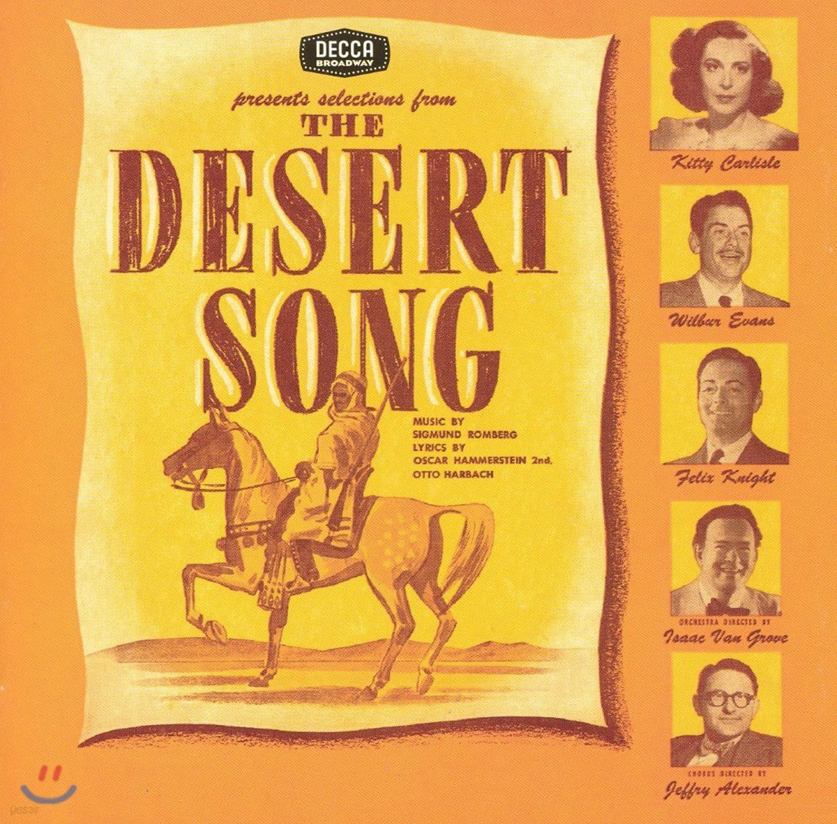 뮤지컬 `The Desert Song`, `The New Moon`