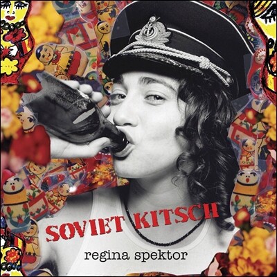 Regina Spektor — Soviet Kitsch 앨범 커버