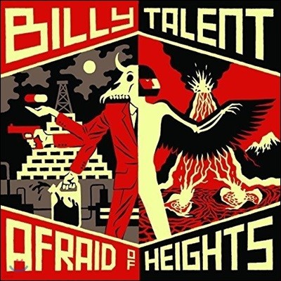 Billy Talent ( ŷƮ) - Afraid of Heights [2 LP]
