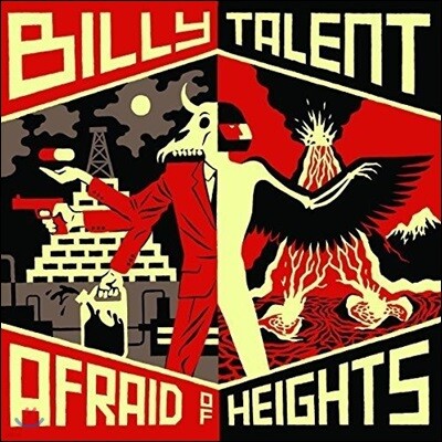Billy Talent — Afraid of Heights 앨범 커버