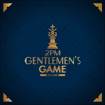 2PM 6집 - GENTLEMEN'S GAME [일반반]
