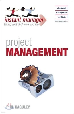 Project Management