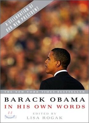 Barack Obama in His Own Words