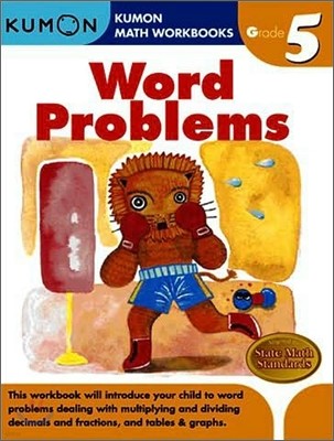 Kumon Grade 5 Word Problems