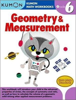 Kumon Grade 6 Geometry and Measurement