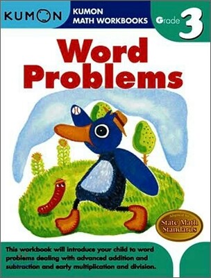 Kumon Grade 3 Word Problems
