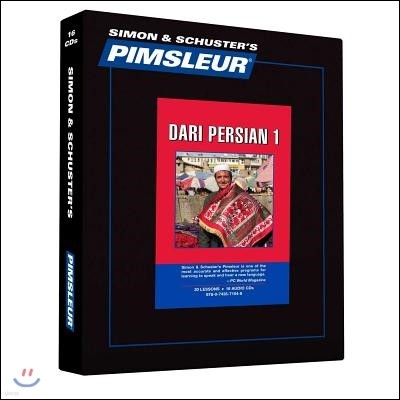 Pimsleur Dari Persian Level 1 CD: Learn to Speak and Understand Dari Persian with Pimsleur Language Programs