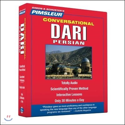 Pimsleur Dari Persian Conversational Course - Level 1 Lessons 1-16 CD: Learn to Speak and Understand Dari Persian with Pimsleur Language Programs