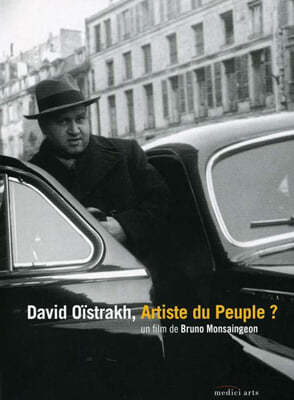 ٺ ̽Ʈ - ť͸: ι ΰ? (David Oistrach - Artist of the People?) 