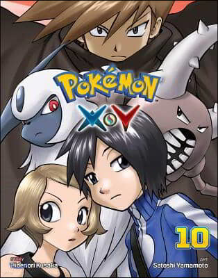 Pokémon X-Y, Vol. 10