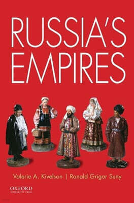 Russia's Empires