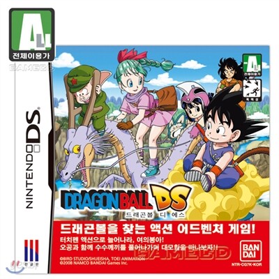 드래곤 볼 DS(NDS)