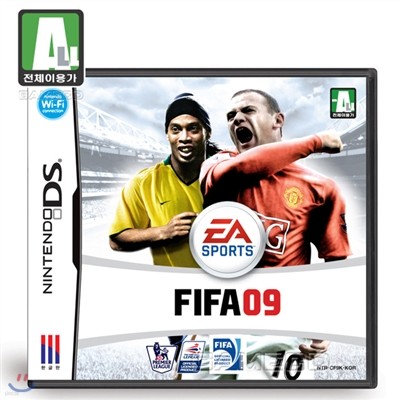 FIFA 09 DS(NDS)