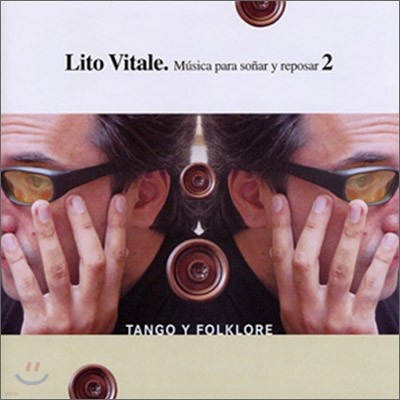 Lito Vitale - Musica Para Sonar Y Reposar 2