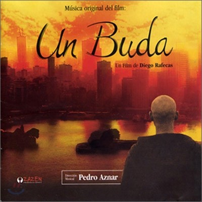 부다 영화음악 (Un Buda OST by Pedro Aznar 페드로 아즈나르)