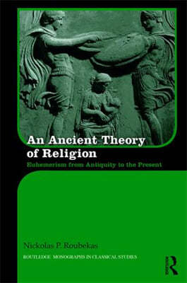 Ancient Theory of Religion