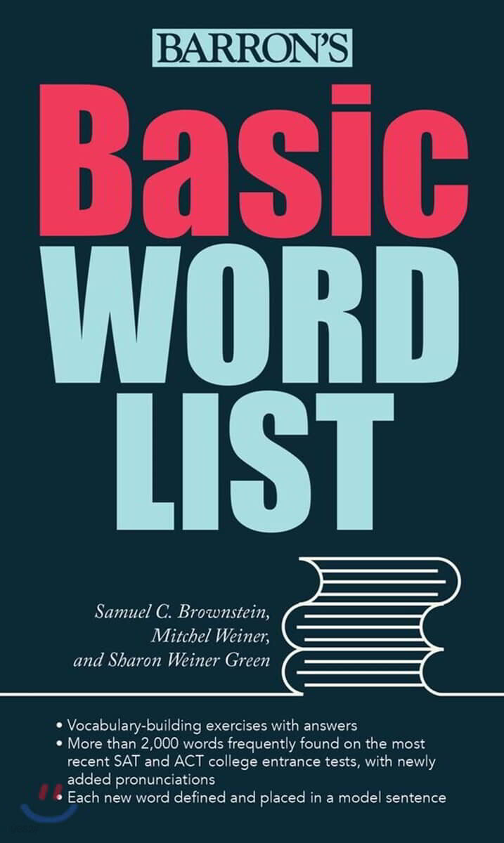 Basic Word List - 예스24