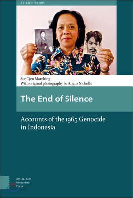 End of Silence