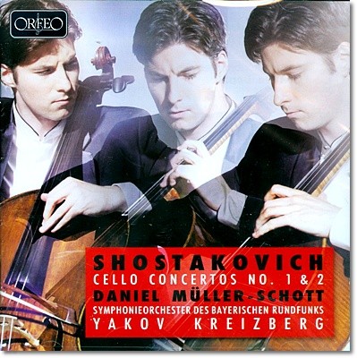 Daniel Muller-Schott 쇼스타코비치: 첼로 협주곡 1, 2번 (Shostakovich : Cello Concertos Nos.1, 2) 