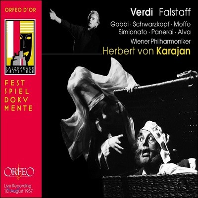 Tito Gobbi : ȽŸ (Verdi: Falstaff)