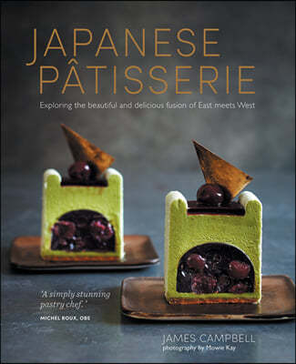 Japanese Patisserie: Exploring the Beautiful and Delicious Fusion of East Meets West