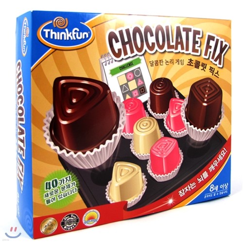 [ڸƺ] ݸ Ƚ Chocolate Fix