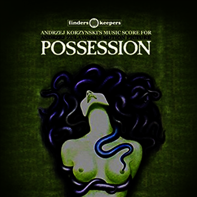 Andrzej Korzynski - Possession (포제션) (LP)(Soundtrack)