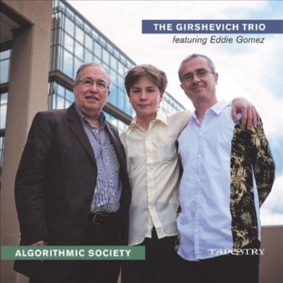 Vlad Girshevich - Algorhithmic Society (CD)