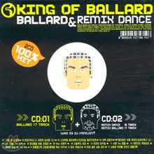 V.A. - King of Ballad - Ballad & Remix Dance (2CD/̰)