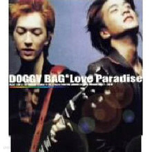 Doggy Bag ( ) - Love Paradise (/̰/single/upch5020)