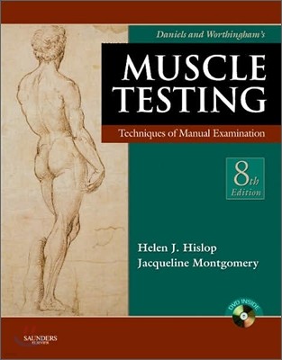 Daniels & Worthingham's Muscle Testing, 8/E