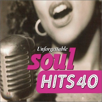 Unforgettable Soul Hits