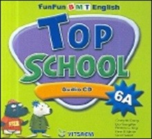 Top School 6A  CD