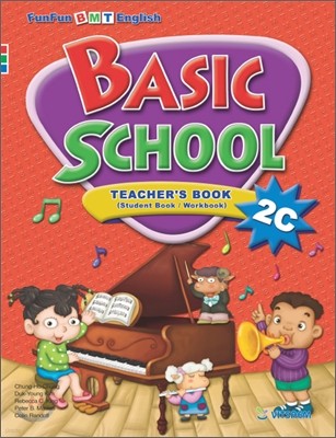Basic School 2C Teacher's Book