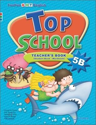 Top School 5B Teacher's Book