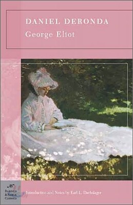 Daniel Deronda