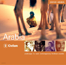 Oxfam Arabia