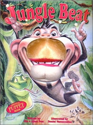 [노부영]Jungle Beat (Hardcover & CD Set)