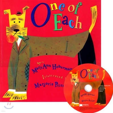[ο]One of Each (Paperback & CD Set)