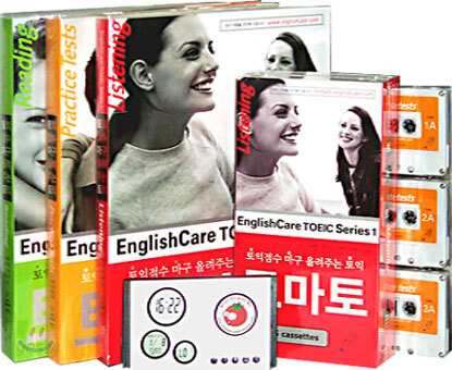 토마토 UP & DOWN PACK