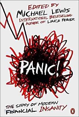 Panic!