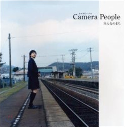 Camera People ߪʪΪު