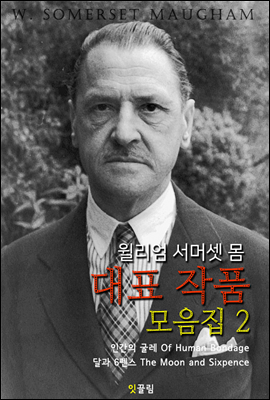 도서명 표기